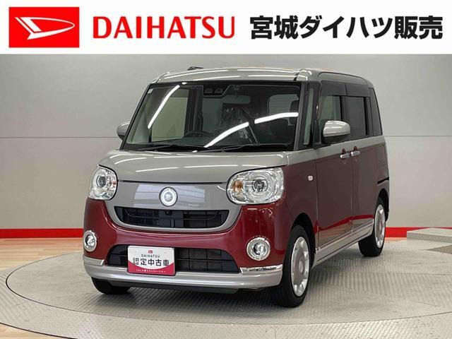 ムーヴキャンバスG ブラックインテリア VS SAIII 4WD