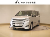 お問い合わせはお気軽に☆スタッフ一同、お待ちしております!