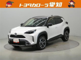 弊社規定により愛知にお住まいの方への販売に限らせて頂きます