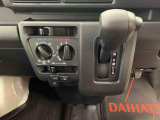 群馬ダイハツでは、安心してお乗りいただけるようにすべての車に検査・クリーニングを実施しています。