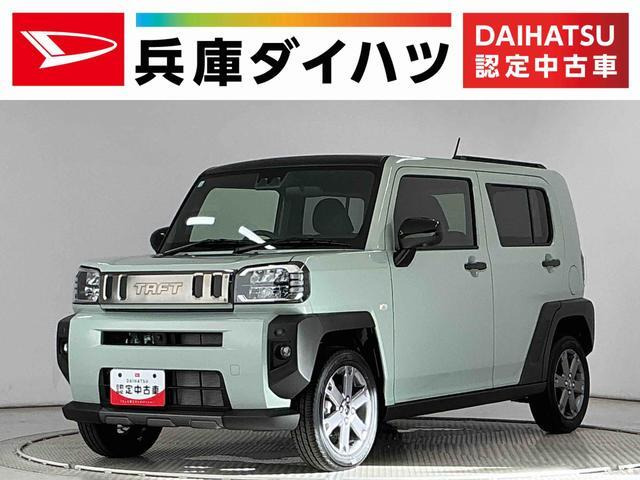 タフト G ターボ クロム ベンチャー