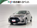 当社では、愛知・岐阜・三重・静岡在住で、現車確認可能な方への販売に限らせて頂きます。※ 当社の総合的判断により販売をお断りする場合があります。