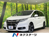 アダプティブクルーズ BSM 両側電動ドア 禁煙車 ハーフレザーシート