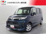 当社では、近畿2府4県(大阪・兵庫・京都・奈良・滋賀・和歌山)の方で、ご来店により現車の確認、お引渡しができるお客様に販売を限らせて頂きます。また転売・輸出目的、同業者様への販売は行っておりません