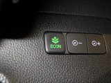 エコモードスイッチで省エネ運転もできます。
