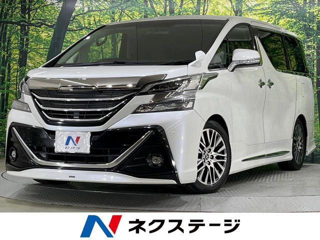 ヴェルファイア 2.5 Z Gエディション