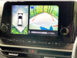 【アラウンドビューモニター】専用のカメラにより、上から見下ろしたような視点で360度クルマの周囲を確認することができます☆死角部分も確認しやすく、狭い場所での切り返しや駐車もスムーズに行えます。