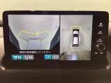 全周囲カメラ搭載☆運転席にいながら車全周囲が確認できるので駐車がスムーズに行なえます。駐車も楽々!