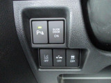 軽とは思えないほどの豊富な装備も魅力的!各機能の切り替えボタンは運転席から操作ラクラク。