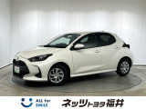 キレイ・信頼・安心のトヨタ認定中古車! お車選びにもご購入後にも安心をプラス!