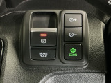 パーキングブレーキはスマートな電子制御式と合わせて渋滞時等にブレーキペダルから足を離しても停車状態を保持してくれるオートブレーキホールド機能で運転が楽になります。スタートはアクセルペダルを踏むだけ