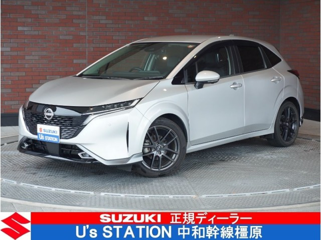 ノートオーラ 1.2 G レザーエディション 