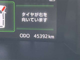 まだまだこれからの距離!