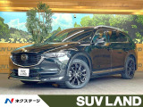 アドミレイションエアロ 10.25インチマツダコネクト 全周囲カメラ