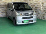 軽の看板が目印です!届出済 未使用車をお探しの方はこちらの看板を目印にお越しください。※似たような看板のお店がございますのでお間違えのないようご注意ください。