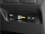 ◆ETC車載器 装備車◆今や必需品のETC!有料道路を利用する際にスムースに通過でき、わずらわしい料金支払いから開放されます!