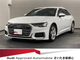 Audiさいたま新都心は、首都高さいたま新都心出口より僅か1.2キロ! 正規ディーラーならではの安心をお届けいたします。お気軽にお問い合わせください。