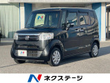 電動スライドドア SDナビ バックカメラ 禁煙車 ドラレコ スマートキー