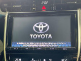 【純正9型ナビ】人気の純正ナビを装備。オーディオ機能も充実しており、Bluetooth接続すればお持ちのスマホやMP3プレイヤーの音楽を再生可能!毎日の運転がさらに楽しくなります!!