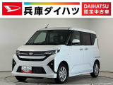 走行無制限1年保証 片側電動スライドドア 前後コーナーセンサー オートハイビーム LEDヘッドライト 横滑り防止装置 オートブレーキホールド スマートキー プッシュスタート 14インチ純正アルミ