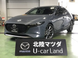 この度は当店の車両を閲覧頂きありがとうございます♪安心整備の安心保証で納車させて頂きます☆