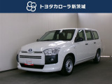 当店の在庫車をご覧いただきありがとうございます!トヨタカローラ新茨城 北茨城店です。