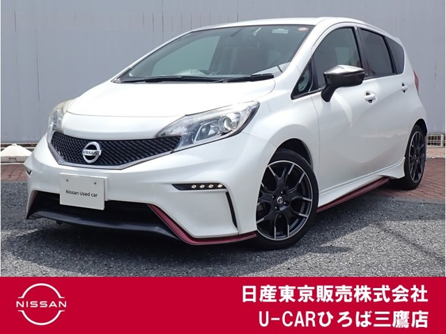 ノート 1.6 NISMO S
