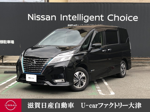 セレナ 1.2 e-POWER ハイウェイスターV 
