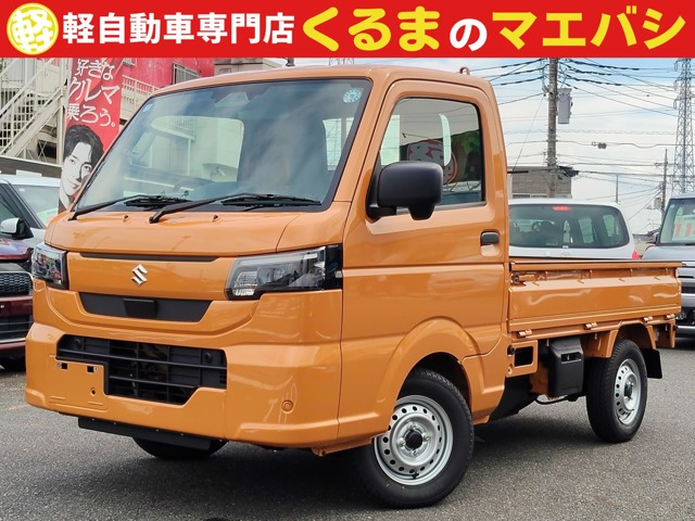 キャリイ KC 農繁 4WD 届出済み未使用車 衝突軽減ブレーキ