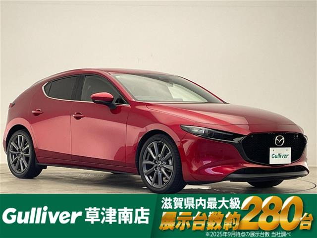 MAZDA3ファストバック 2.0 20S プロアクティブ 修復歴無し