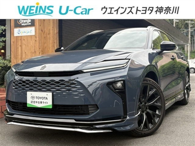 クラウンエステート 2.5 Z E-Four 4WD 