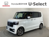 ☆ようこそ☆ この度はホンダモビリティ中四国の在庫車両をご覧いただきましてありがとうございます。