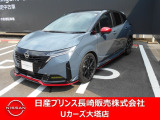 ニスモステルスグレーとブラックのお洒落なツートンカラーです。