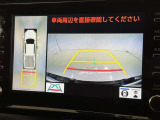 後方の見える安心をお届けするバックガイドモニター付:バックするときのアシストラインもあって楽々バック!車庫入れや縦列駐車をサポートし、苦手な駐車も安心です!今やもう手放せない装備ですネ♪