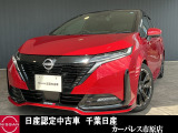 こちらはディーラー中古車です!