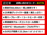 IS 300h Fスポーツ LEDライト ★超目玉車両★