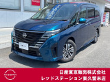 ★ご覧頂きまして誠に有難うございます★ ■お車の状態、ご質問、ご要望、保証内容、お支払い方法、ご納車までの流れ等、ご覧のお車が少しでも気になって頂きましたら、お気軽にお問い合わせください。