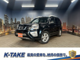 (禁煙車)(後期型)(4WD)(純正ナビ)(バックカメラ)(HID)(センターデフロック)(スマートキー)(シートヒータ)(ETC)(Bluetooth)(ハイパールーフレール)(純正17インチAW)