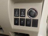 さまざまなシーンでドアの開閉を快適にする便利な機能を搭載!