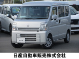 日産 クリッパー
