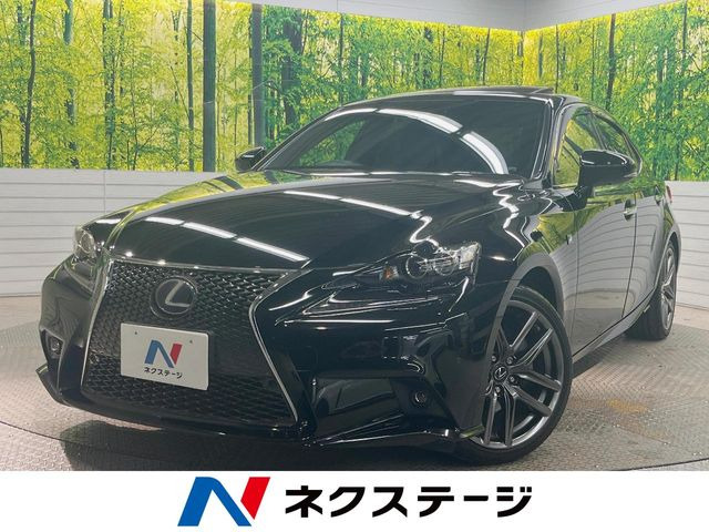 IS 300h Fスポーツ モード プラス 