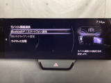 Bluetoothに接続することで、スマートフォンに入っている音楽アプリを車内で楽しめたり、通話が出来ます♪