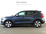 XC40 B3 ウルトラ
