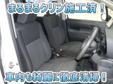 お客様にお座りいただくシートは徹底洗浄済みです!手作業でていねいに洗うので、心地よさが違います☆☆