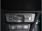 【ETC2.0】先進の運転支援情報サービス、ETC2.0でドライブをサポート。