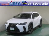 アフターサービスを継続してご提供出来る近隣のお客様への販売に限定させていただきます。