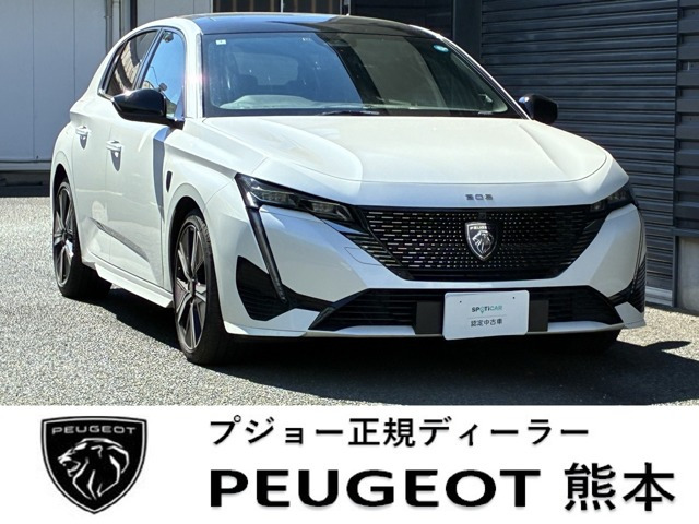 308 GT ブルーHDi ブルーナッパ エディション ディーゼル