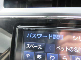 国道4号線沿い。いわて花巻空港近く。花巻ICからも車で5分です★お気軽にお立ち寄りください!