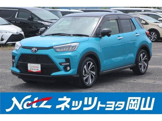 ライズ 1.0 Z 