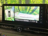 【アラウンドビューモニター】専用のカメラにより、上から見下ろしたような視点で360度クルマの周囲を確認することができます☆死角部分も確認しやすく、狭い場所での切り返しや駐車もスムーズに行えます。